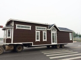 移動房屋