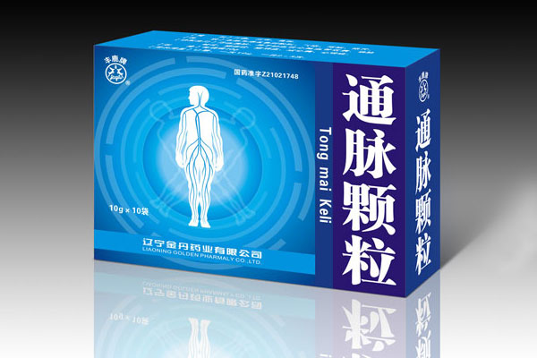 通脈顆粒包裝設(shè)計(jì)、藥品包裝設(shè)計(jì)、藥品設(shè)計(jì)公司